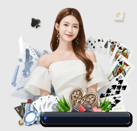 买球站 APP 界面
